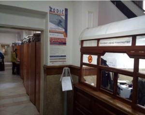 Basic Public Prosecutors Office in Nis