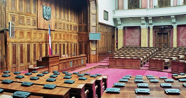 Serbian parliament Wikimedia Commons ButrosButrosGali 640-2